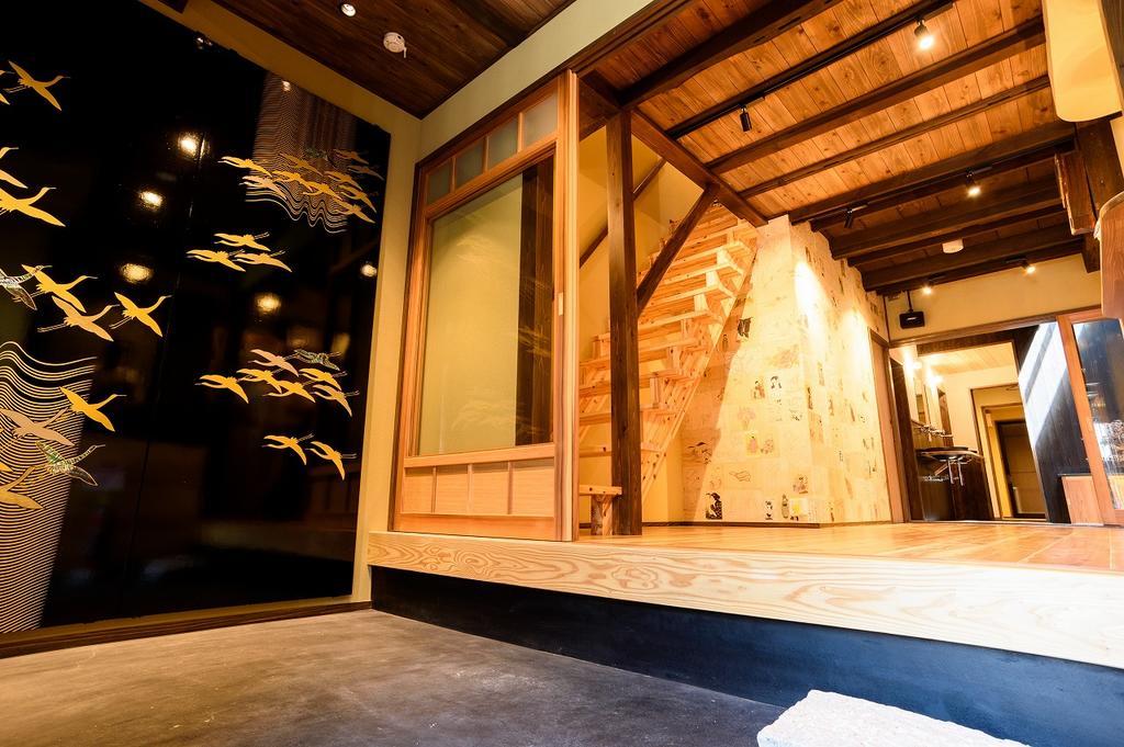 一棟まるまる貸切宿 10名様まで Guesthouse Gokurakudo Kioto Zewnętrze zdjęcie