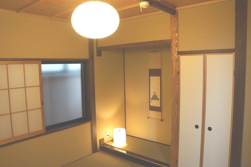 一棟まるまる貸切宿 10名様まで Guesthouse Gokurakudo Kioto Zewnętrze zdjęcie