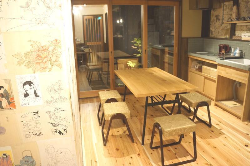 一棟まるまる貸切宿 10名様まで Guesthouse Gokurakudo Kioto Zewnętrze zdjęcie